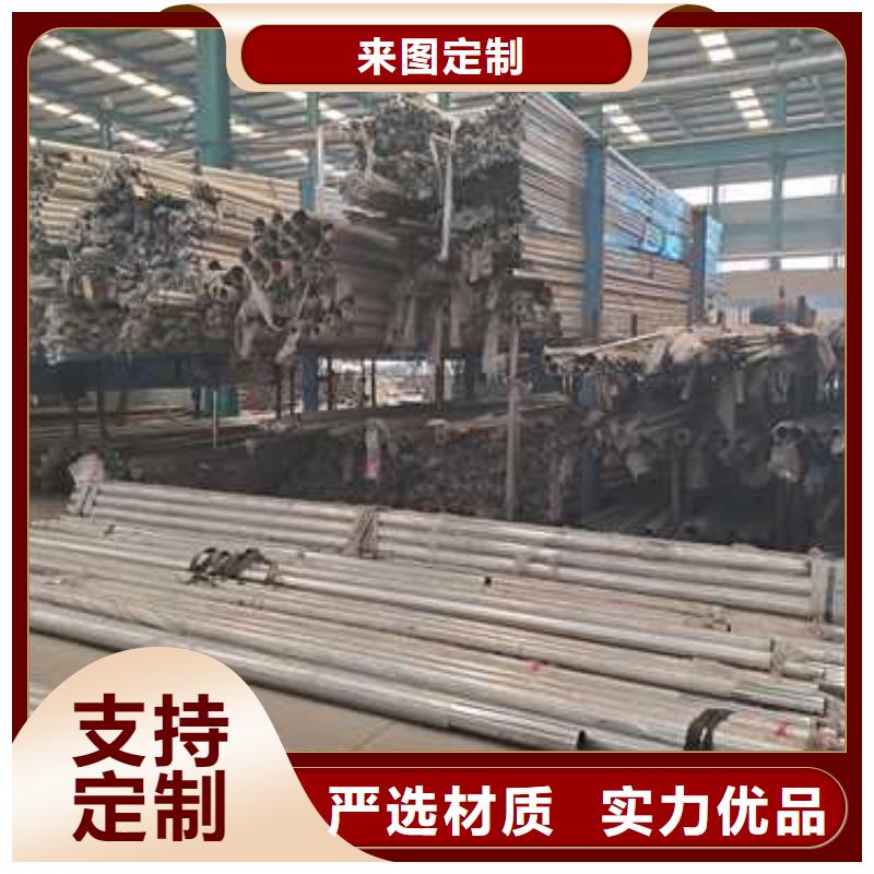 護欄 【景觀護欄】按需定做
