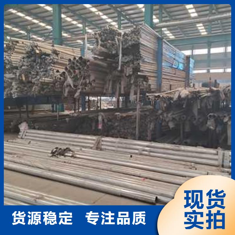 護欄,橋梁鋼護欄廠送貨上門
