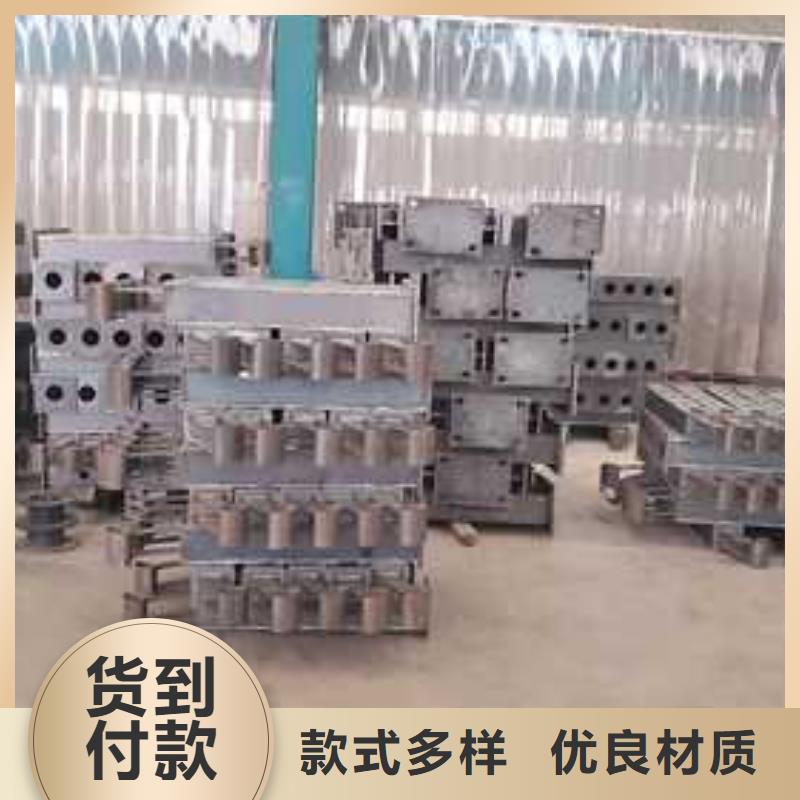 護欄橋梁鋼護欄廠一站式廠家