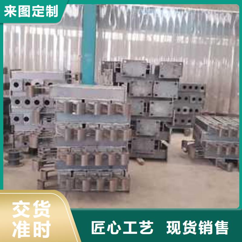 護欄人車分流欄讓客戶買的放心