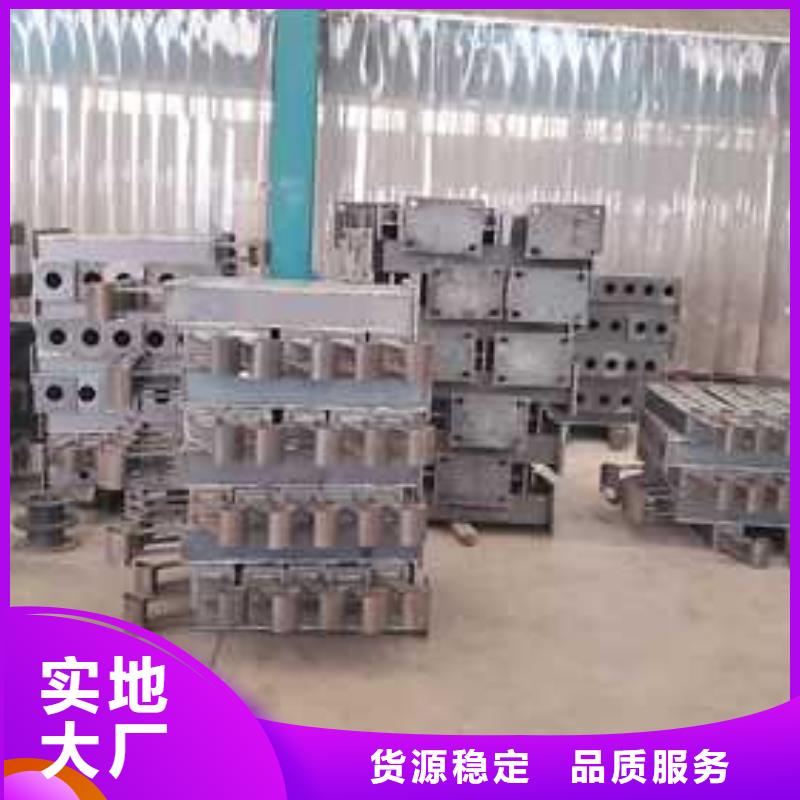 不锈钢碳素钢复合管厂视频-不锈钢碳素钢复合管厂-贵州省黔西南市兴仁|望谟|贵阳|六盘水|遵义|黔南|铜仁|毕节(附近)生产厂家