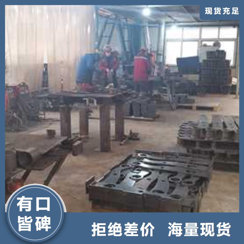 護(hù)欄支持批發(fā)零售