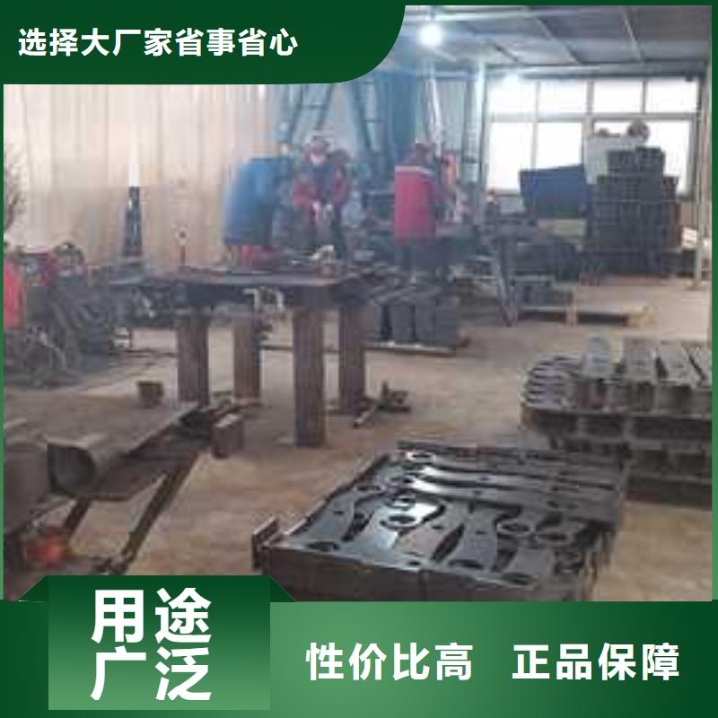 护栏拒绝差价