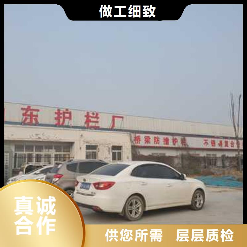 护栏交通防撞围栏自营品质有保障