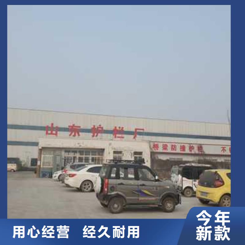 鋼管護欄生產定做