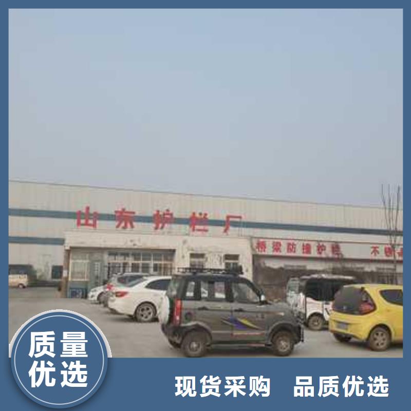 【護欄】【波形護欄】快速報價