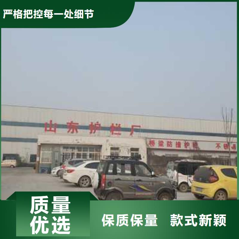 优选：护栏立柱公司