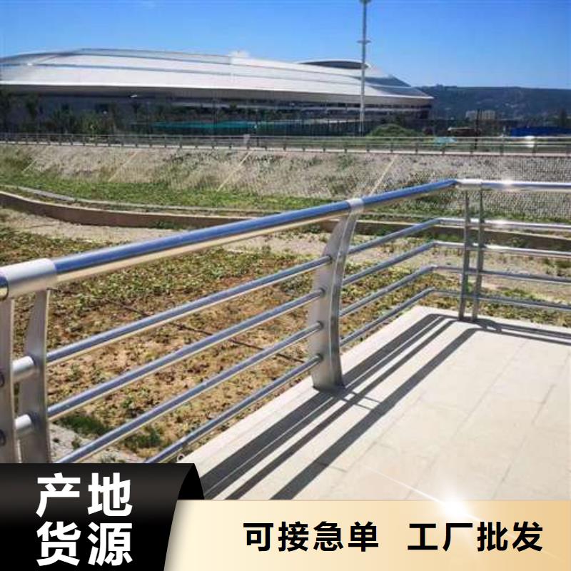 护栏一站式供应厂家