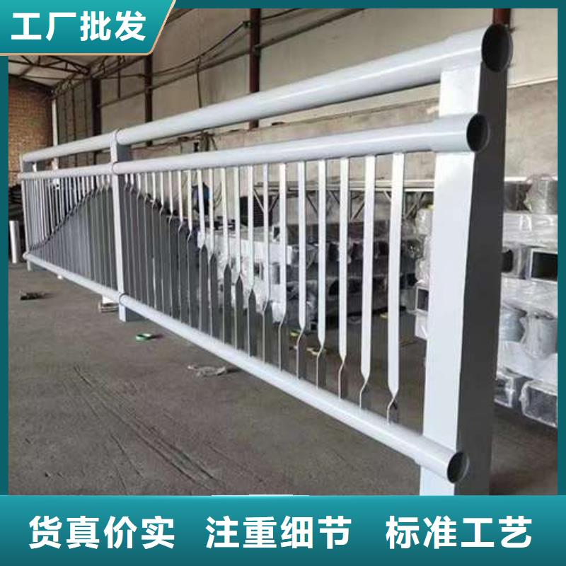 定做高鐵不銹鋼護欄的供貨商