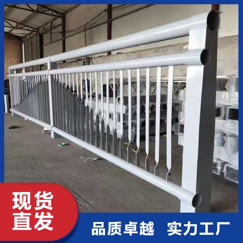 定制201不銹鋼復合管護欄_優質廠家