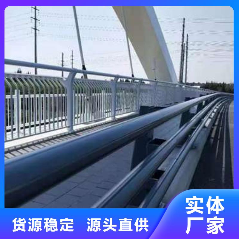 護欄橋梁鋼護欄廠層層質檢