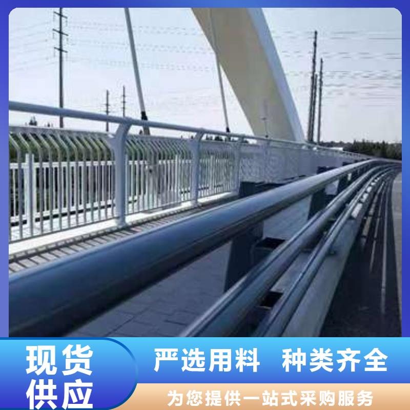护栏价格实在