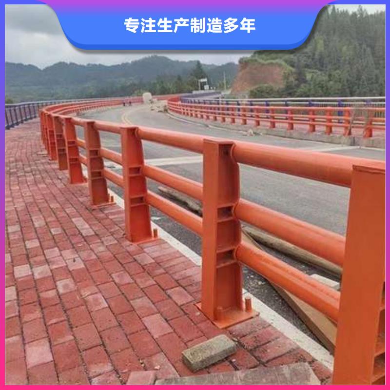 护栏追求品质