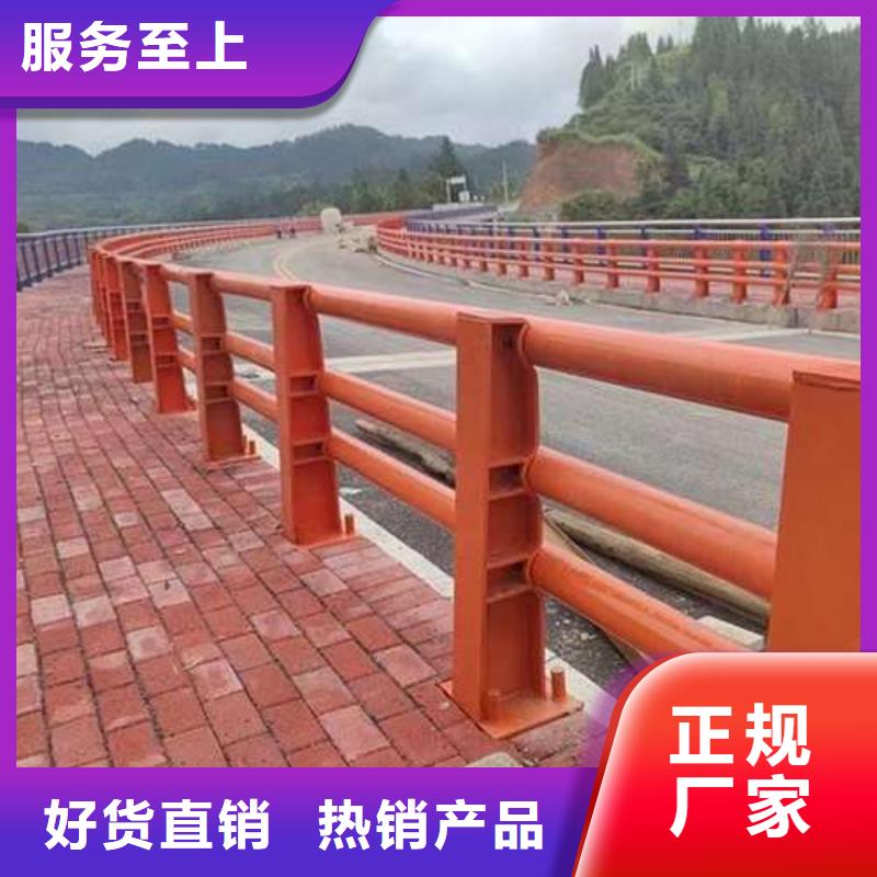 供應(yīng)馬路燈光欄桿的生產(chǎn)廠家