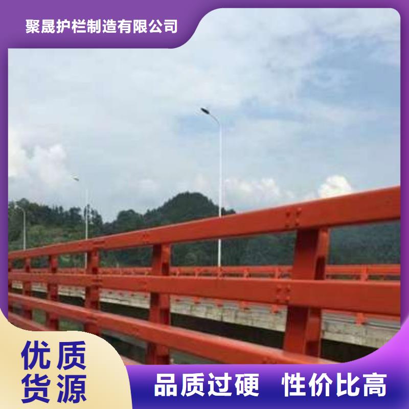 儋州市馬路橋梁防撞欄桿廠家直供