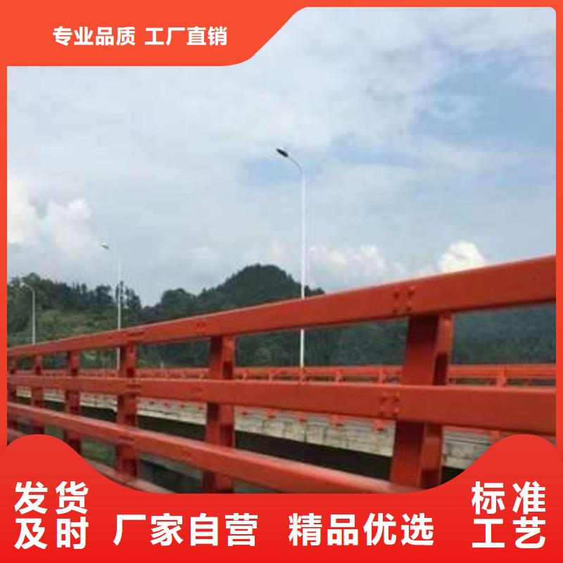 護(hù)欄支持批發(fā)零售