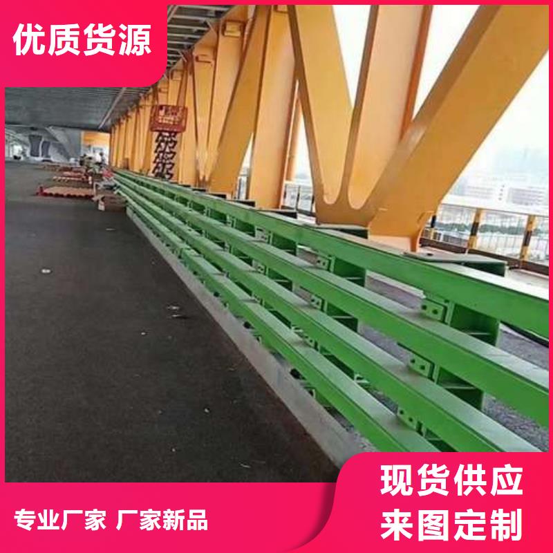 護欄_市政道路防護欄無中間商廠家直銷