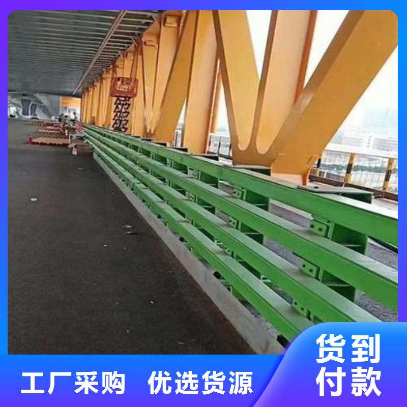 價格合理的不銹鋼碳素鋼復合管經銷商