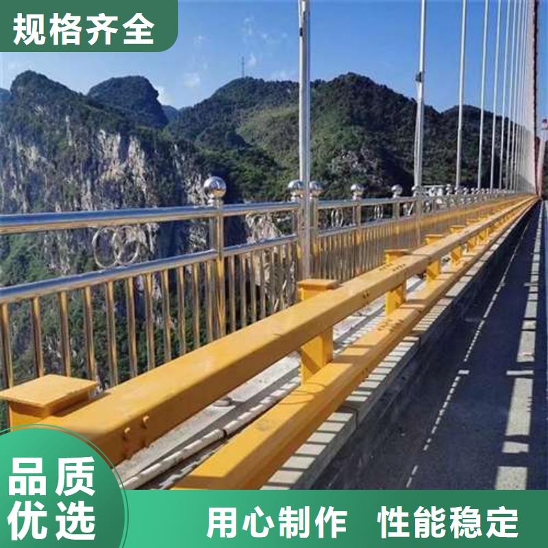 护栏201不锈钢复合管厂家技术完善