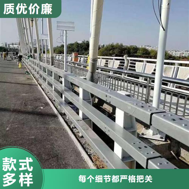 【護欄-橋梁防撞護欄廠做工精細】