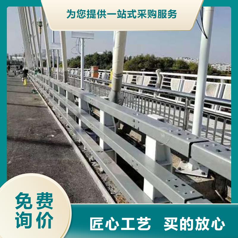 護(hù)欄-燈光護(hù)欄廠貨源報(bào)價(jià)