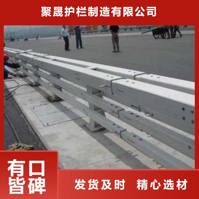 护栏品质优选