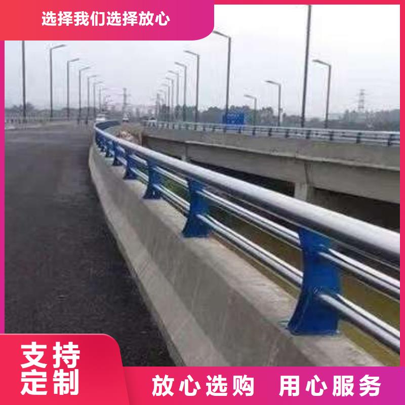 常年供應馬路圓管防撞護欄-省錢