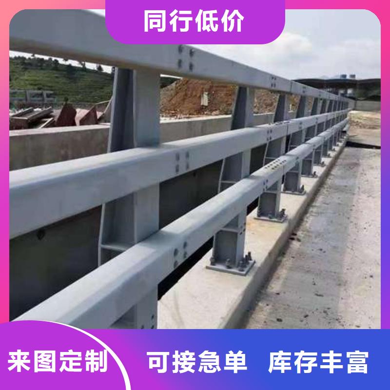 價格合理的不銹鋼碳素鋼復合管經銷商
