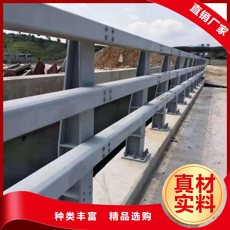 护栏-灯光护栏厂货源报价