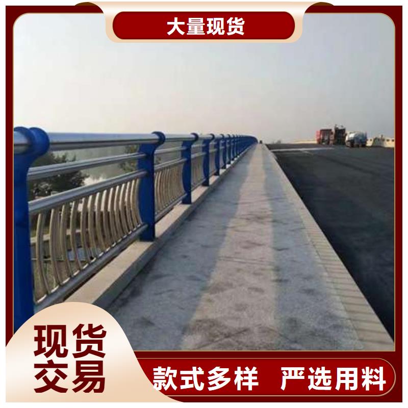 护栏厂家直销省心省钱