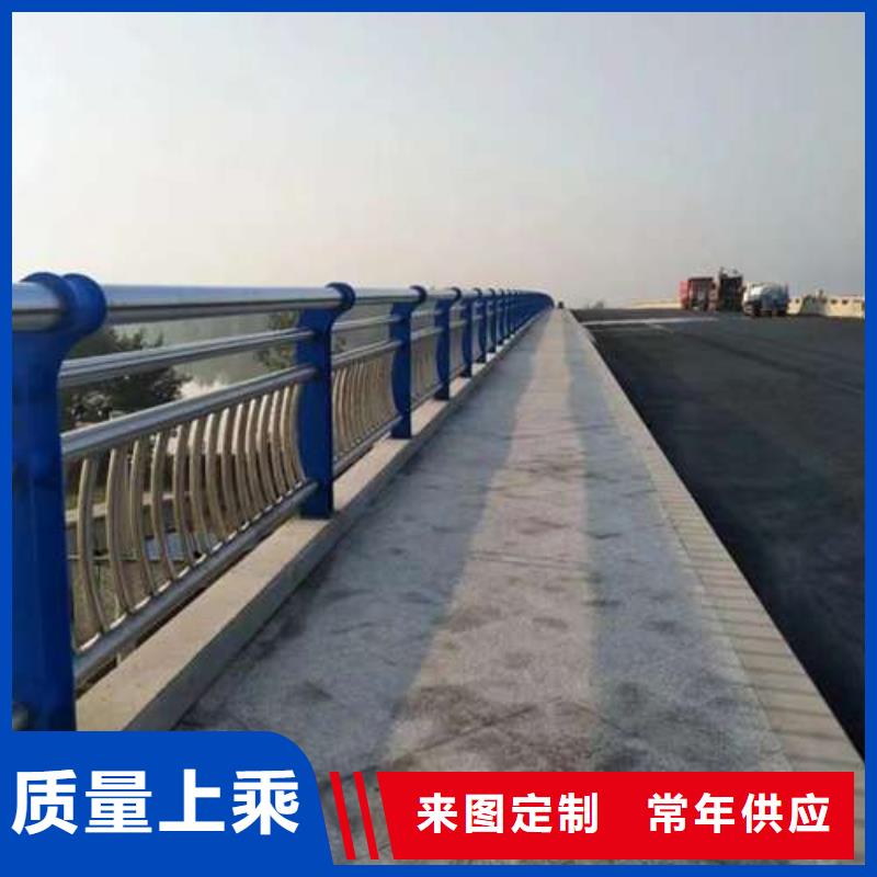 【护栏,镀锌喷塑防撞栏质量安心】