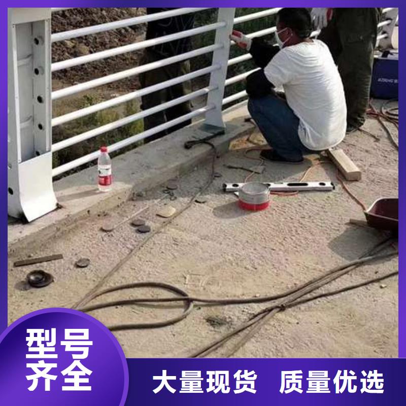 護欄【不銹鋼復合管】極速發(fā)貨