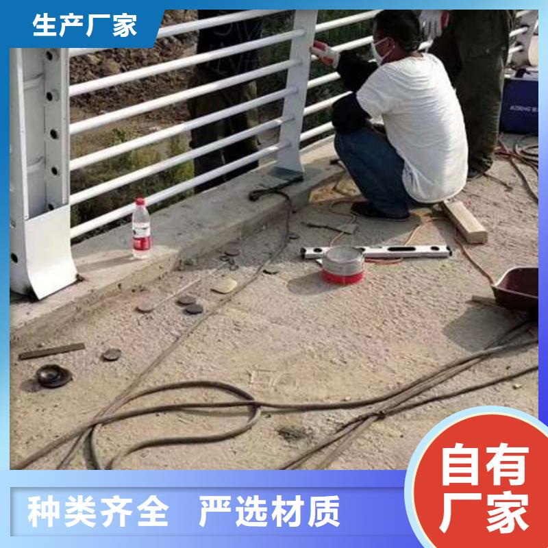 护栏【桥梁护栏厂】精工打造