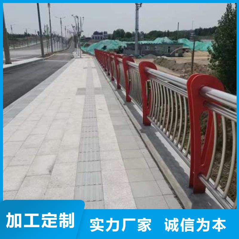 口碑好的道路欄桿銷售廠家