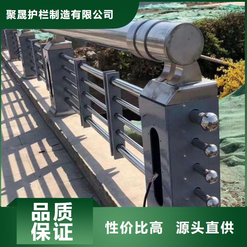 护栏防撞护栏厂专业完善售后