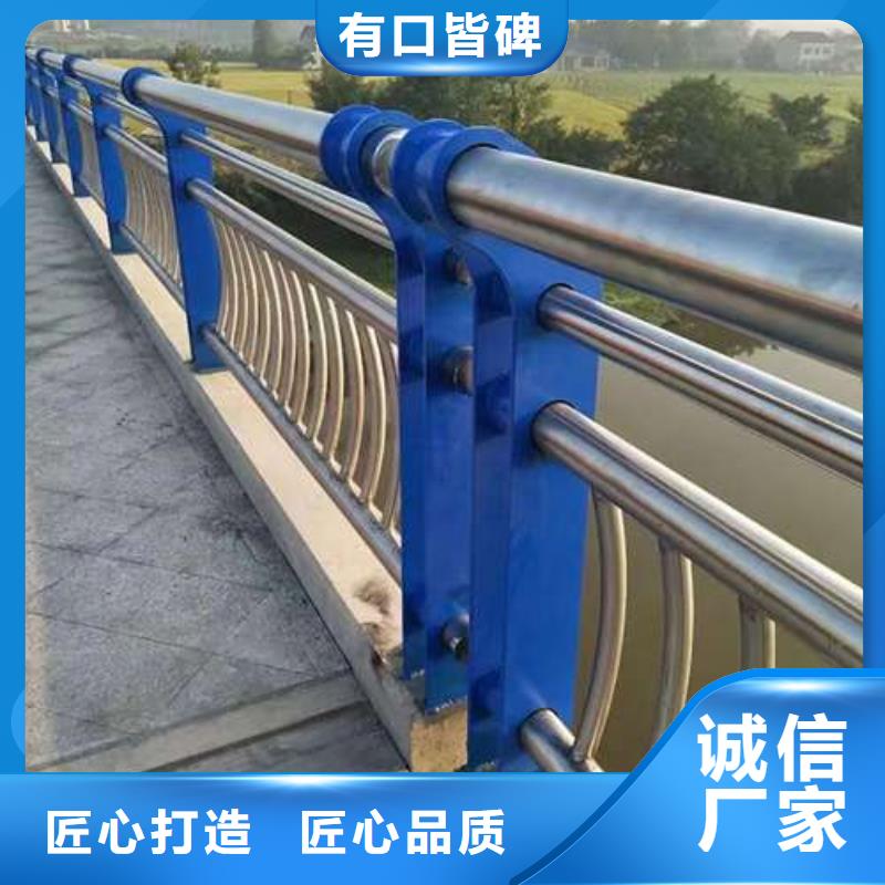 护栏好品质售后无忧