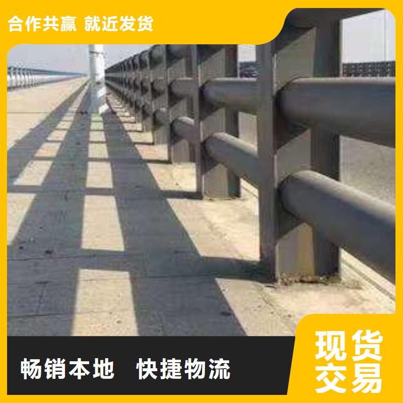 護欄橋梁景觀欄桿訂購
