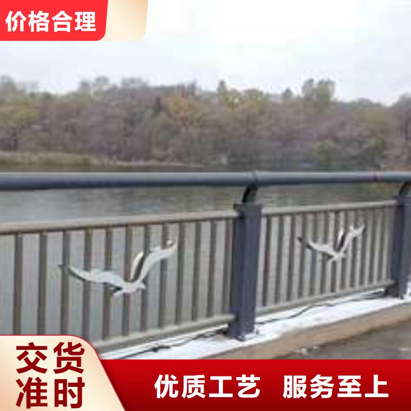 護欄【城市景觀防護欄】暢銷本地