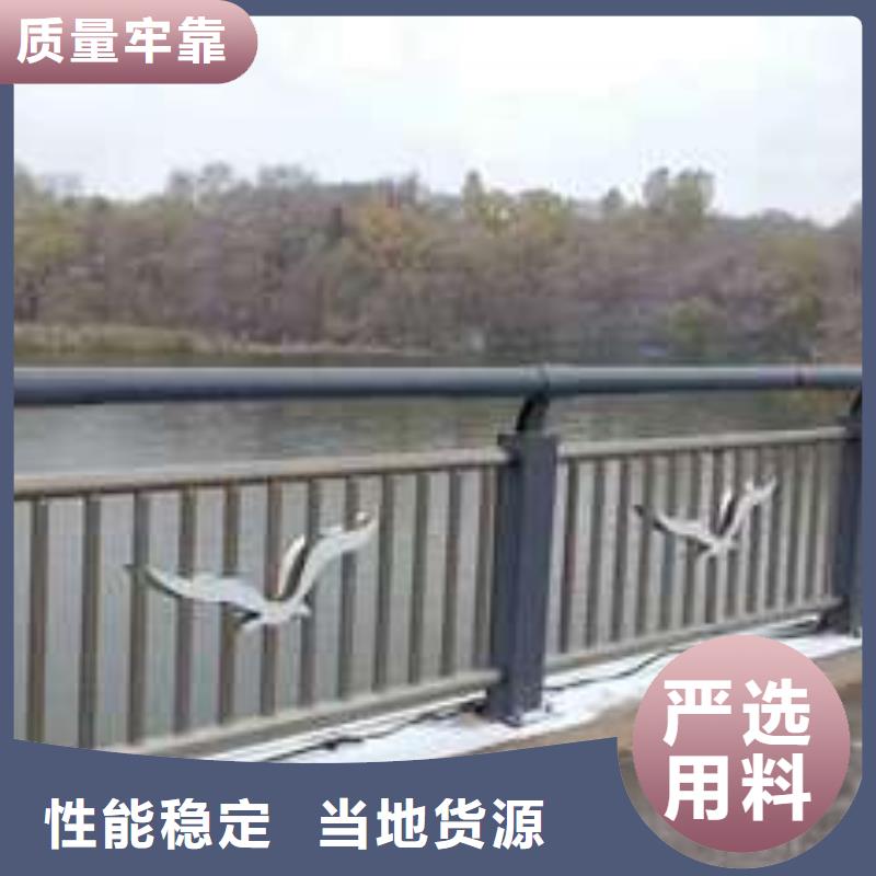 護欄【鋼絲繩護欄廠】質量無憂
