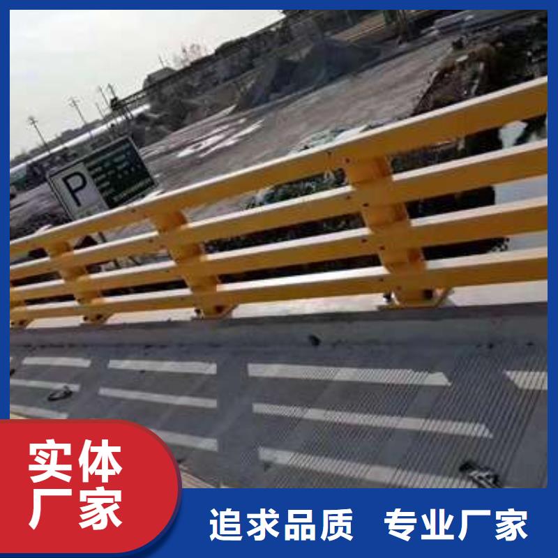 鋼管護欄生產定做