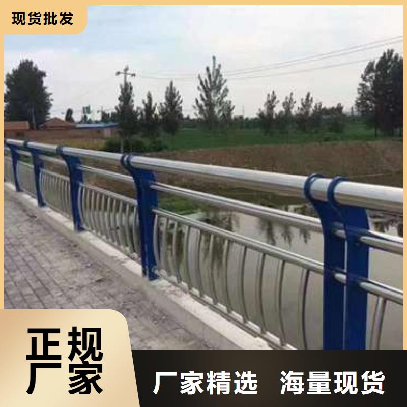 护栏诚信商家服务热情