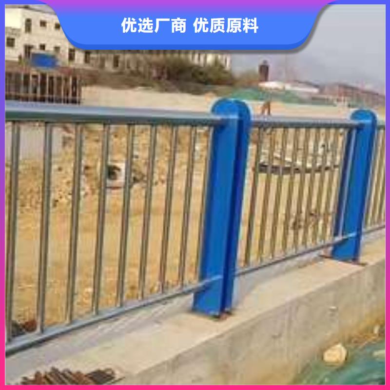 护栏厂家自营