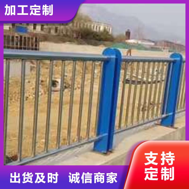 护栏人车分流栏把实惠留给您