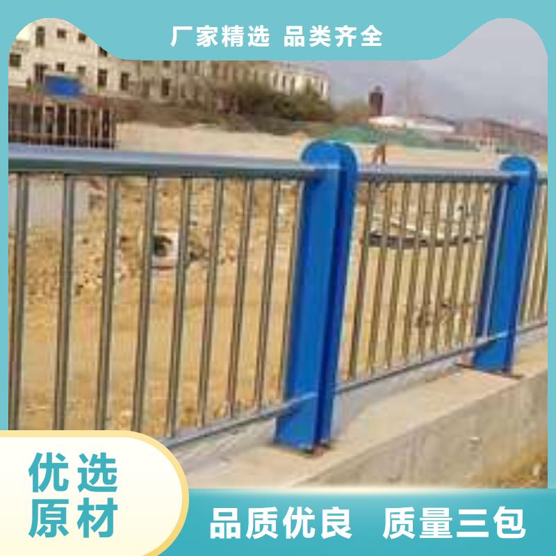 不锈钢护栏生产厂家-欢迎新老客户来电咨询