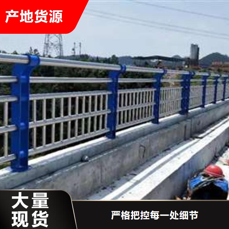 馬路道路防撞欄桿包安裝