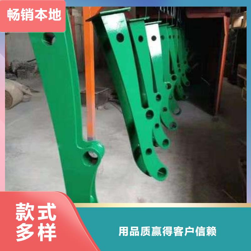 護欄超產品在細節