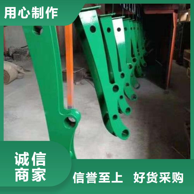【护栏【城市景观防护栏】打造好品质】