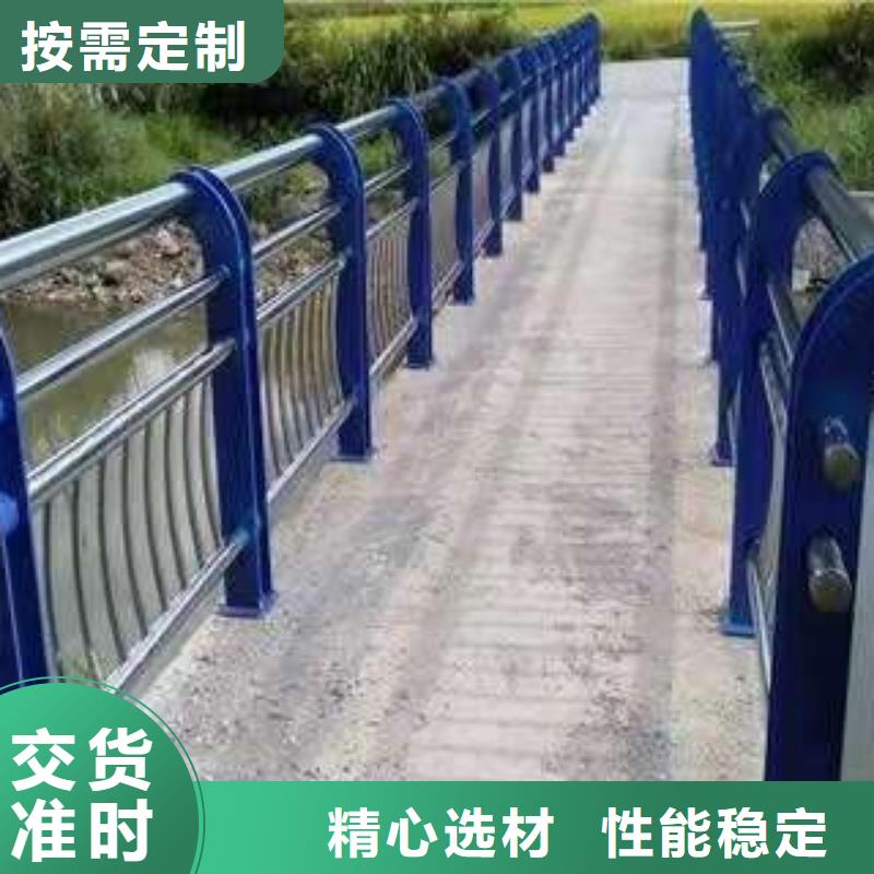 規格齊全的LED燈光橋梁護欄經銷商