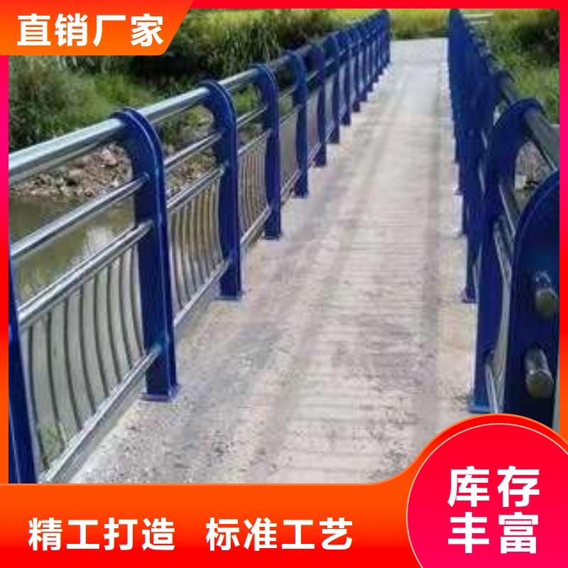 【護欄-橋梁防撞護欄廠做工精細】