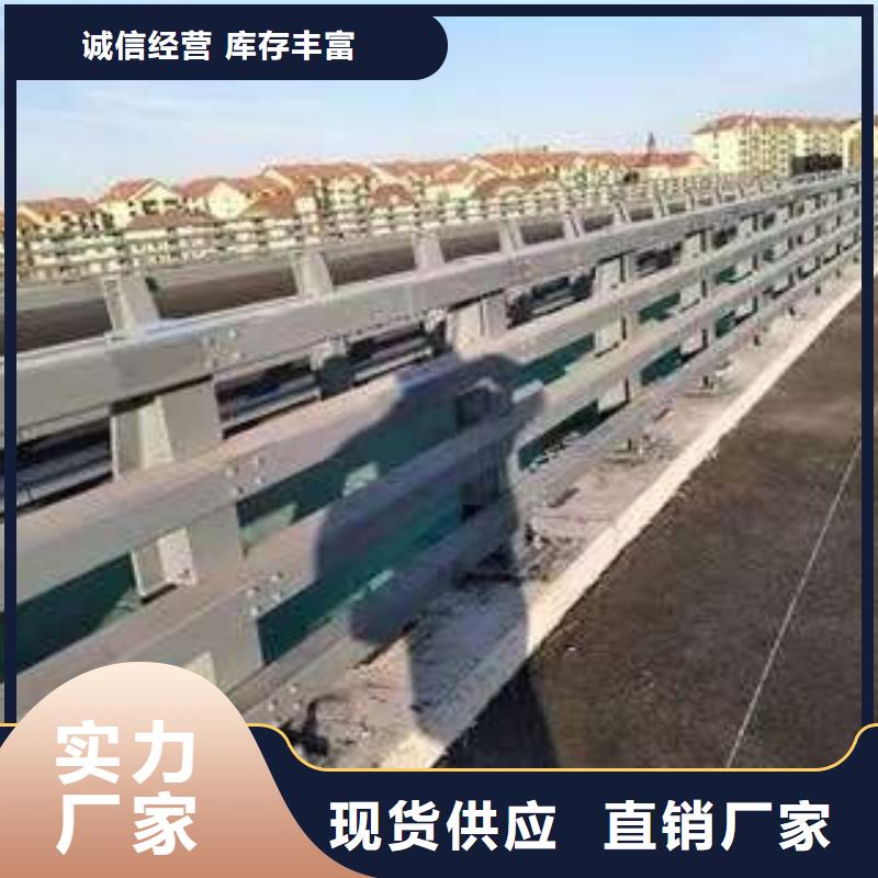 护栏值得买